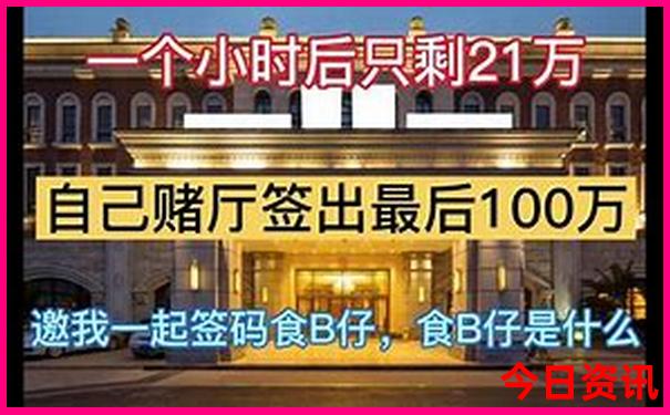 蔚县旅游自驾游攻略