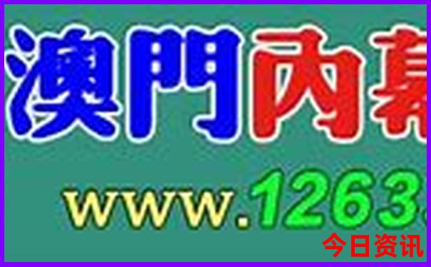 八月哪里旅游凉快